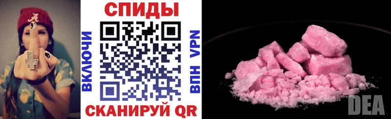Amphetamine Premium  гидра   darknet как зайти  Вологда 
