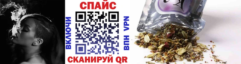 Бутират 99% Вологда