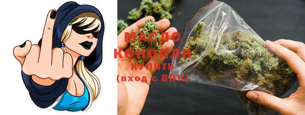 mix Абинск