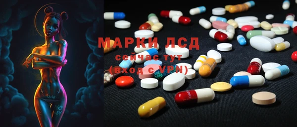 mix Абинск