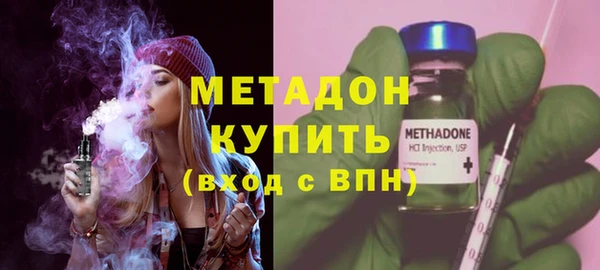 MESCALINE Абдулино