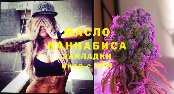 mix Абинск