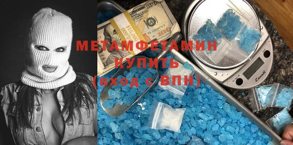 mix Абинск