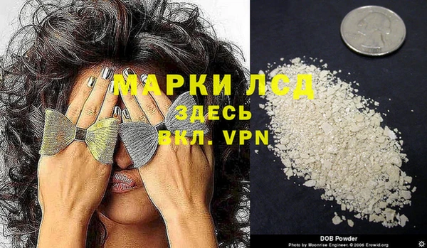 mix Абинск