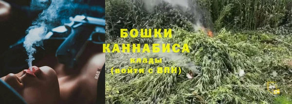 амфетамин Абаза