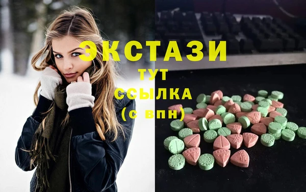 mix Абинск