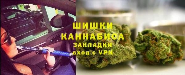 MESCALINE Абдулино