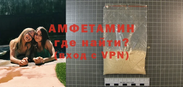 mix Абинск