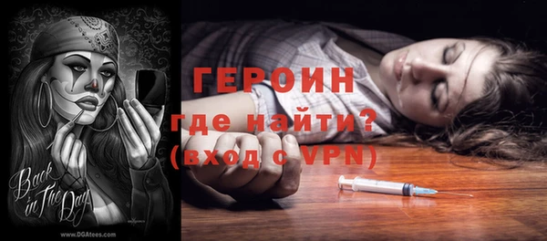 MESCALINE Абдулино