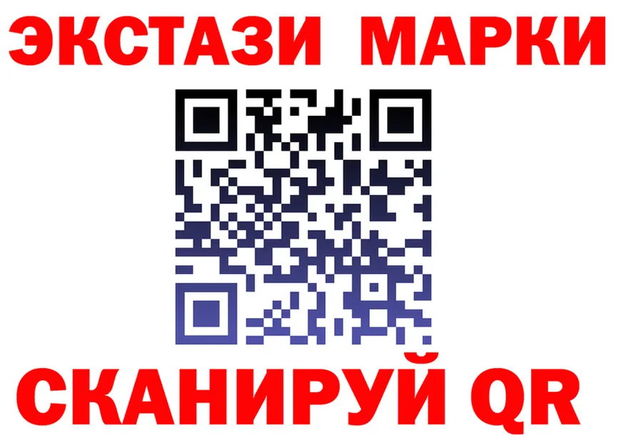 ЭКСТАЗИ Cube зеркало shop hydra Вологда