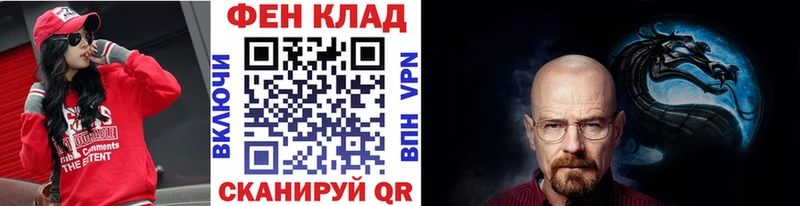 МЕТАМФЕТАМИН Декстрометамфетамин 99.9%  hydra ONION  Вологда  наркота 